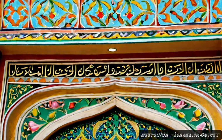 اسرائیل میں ثقافتی و فنی مراکز: دورے، ٹکٹ اور پروگرام منتخب کرنے کی عملی رہنمائی 4 이스라엘의 문화예술센터 관련 이미지 2